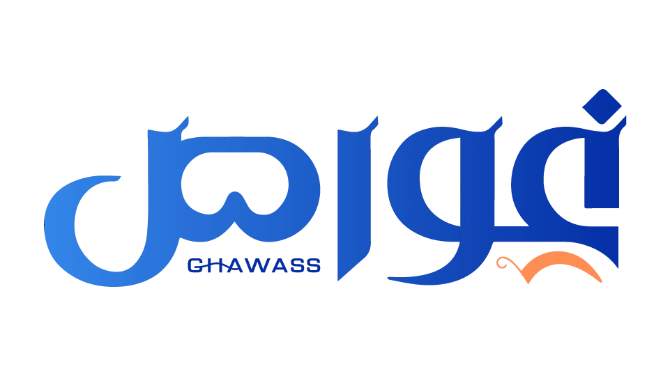 GHAWASS logo